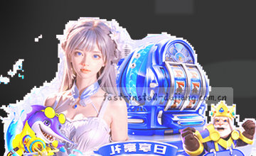 看栏目内容